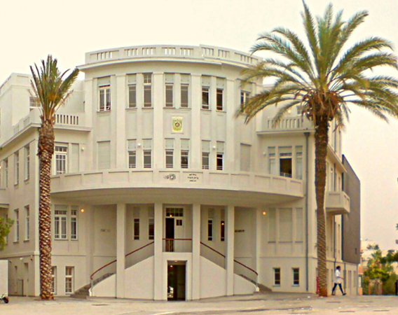 museum
